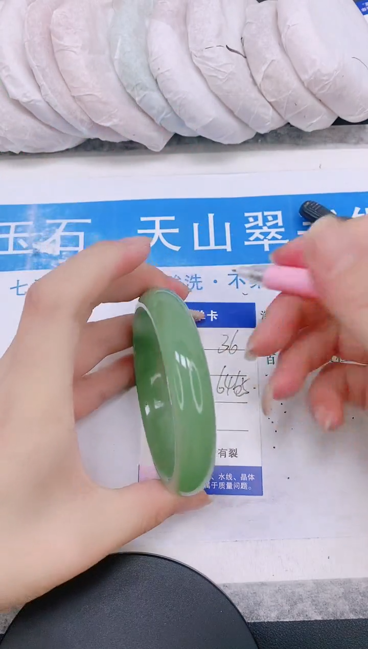 石英质玉手镯未镶嵌多样性发货-36-64/5