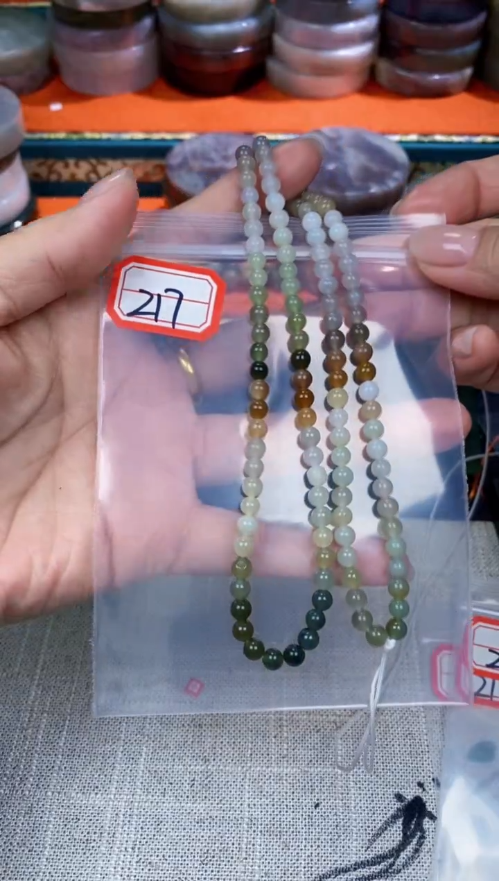 【闪购商品】和田玉和田玉未镶嵌和田玉