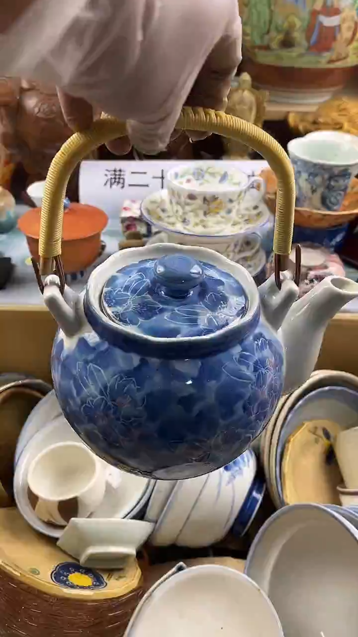 瓷片英歌瓷器满28包邮