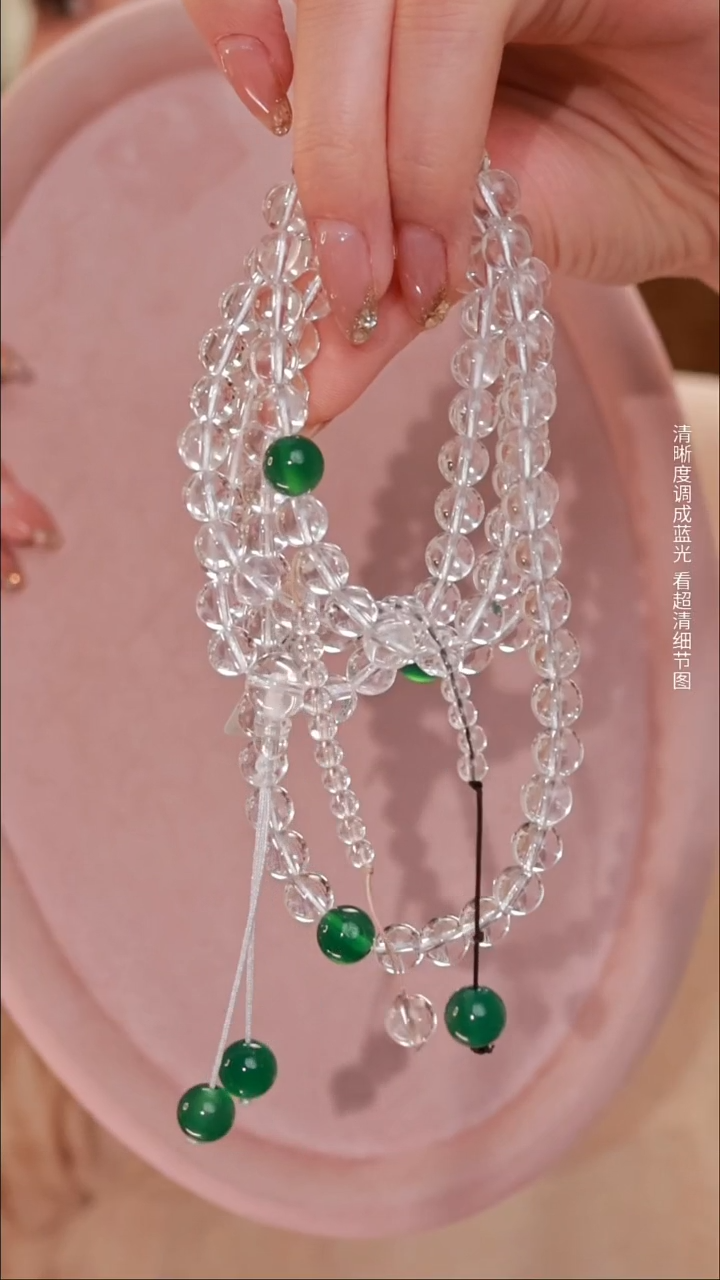 银S925镶嵌项链水晶A2-1820 白水晶108颗项链