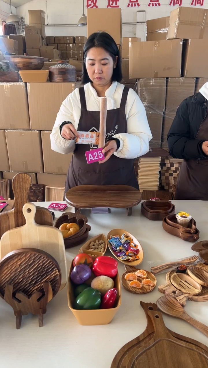 木闪购2025/12/27 A25 瑕疵品