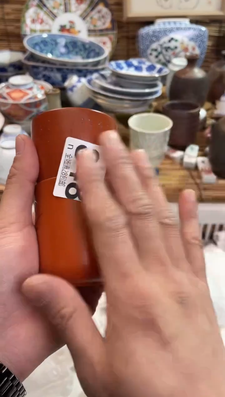 万****昌848全场满28包邮，陶瓷茶具瓷器