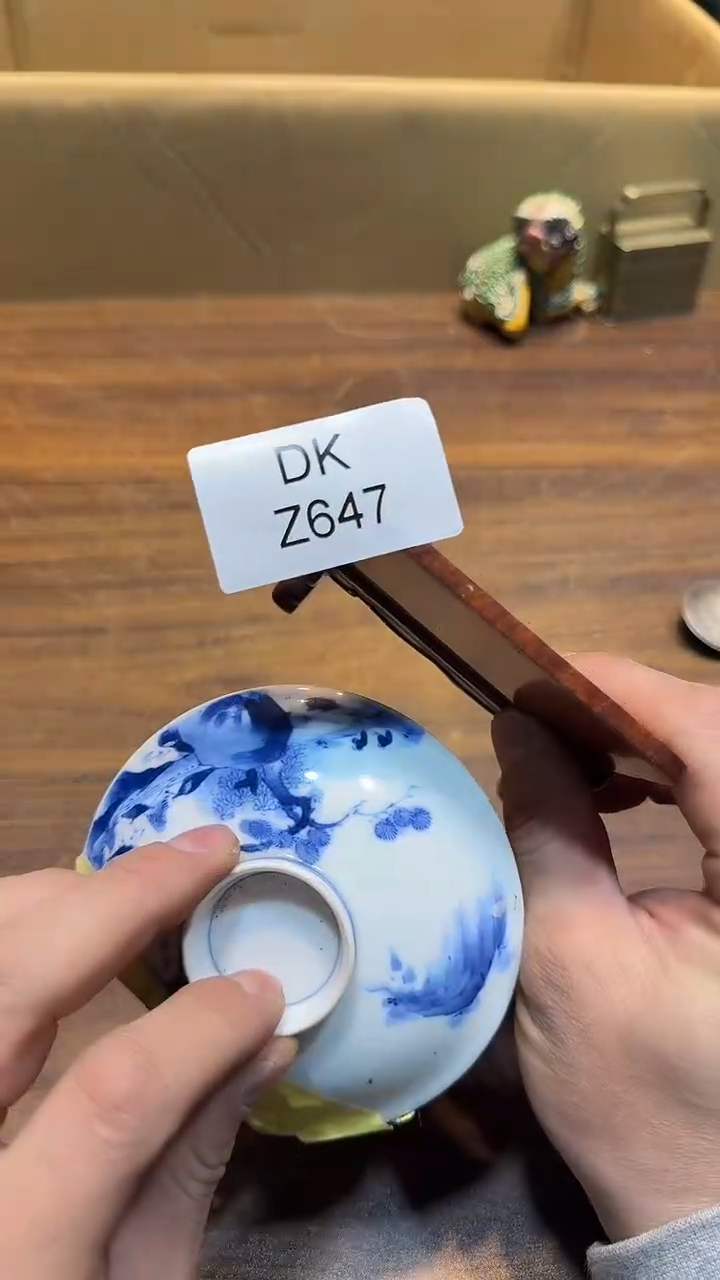 瓷片沙****雕哈哈哈哈哈哈647