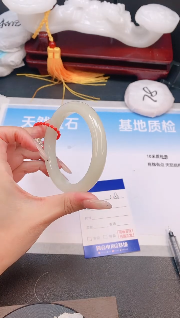 未镶嵌手镯和田玉19L180-60