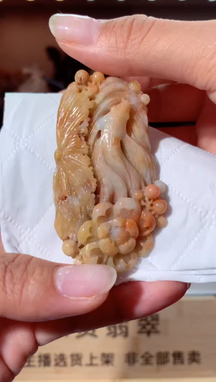 【闪购商品】定制翡翠未镶嵌L-@@XMG21619