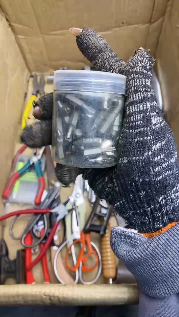 栋***6五金园艺农具厨具工具闪购