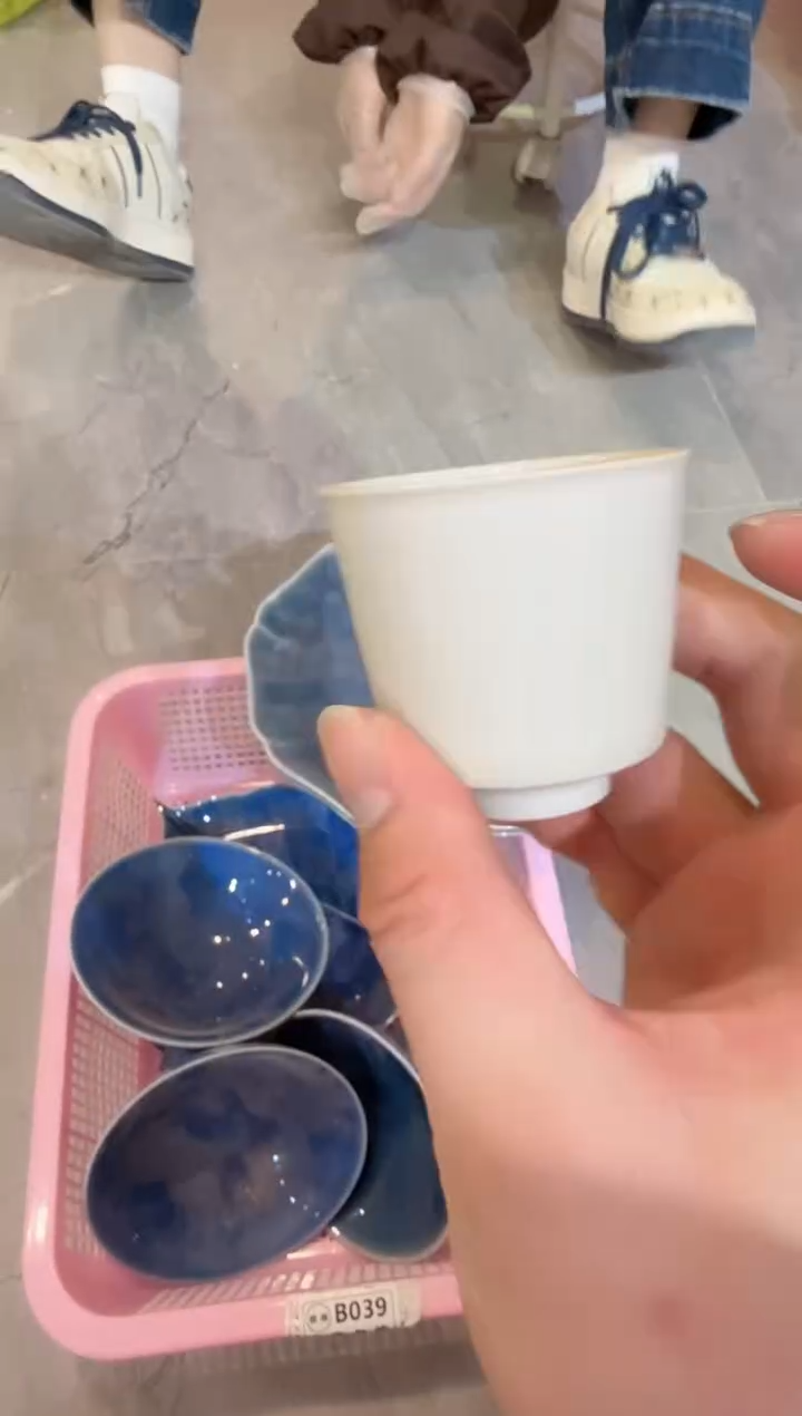 微瑕商品 介意勿拍