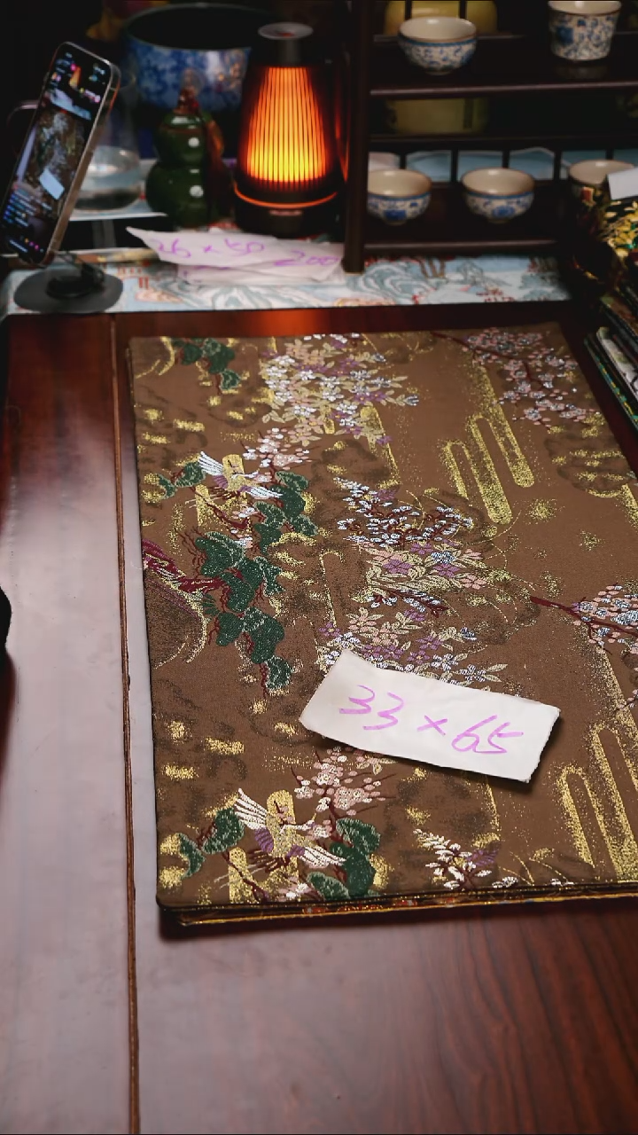 【微瑕西阵织世外桃源双面】中国风干泡织锦茶席33*65