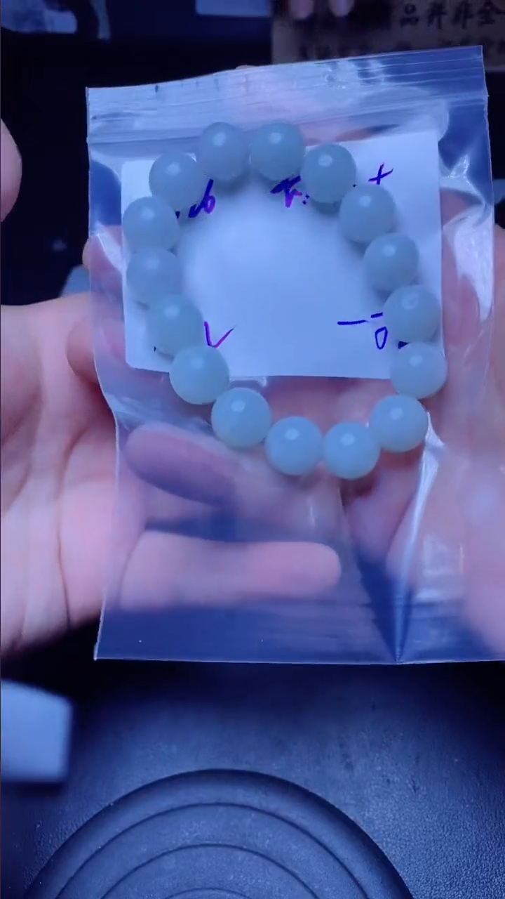 【闪购商品】定制翡翠未镶嵌珠串