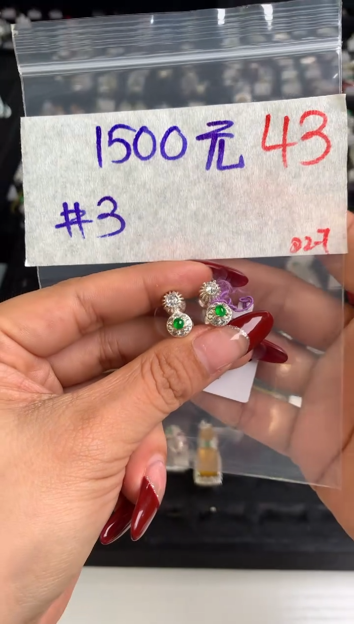 【闪购商品】定制翡翠未镶嵌毛货需精细抛光