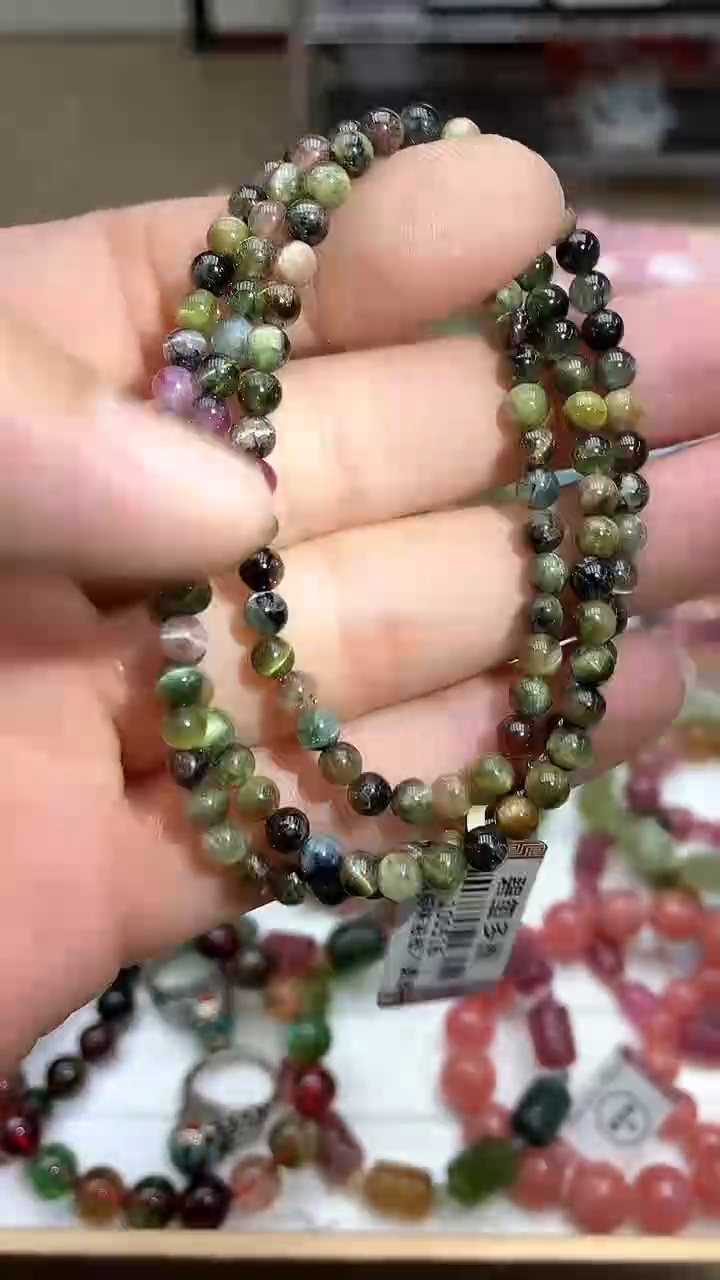 【闪购商品】碧玺手链未镶嵌手链42