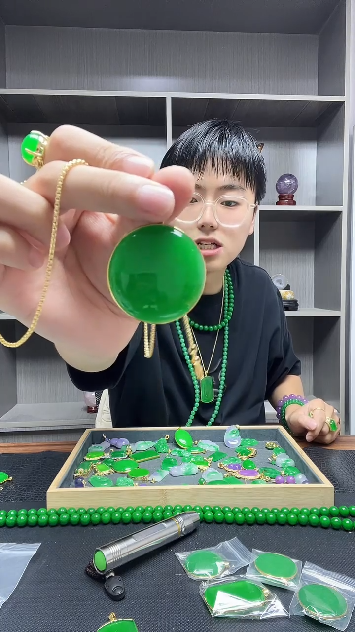 翡翠14K金镶嵌吊坠(赠链)吊坠