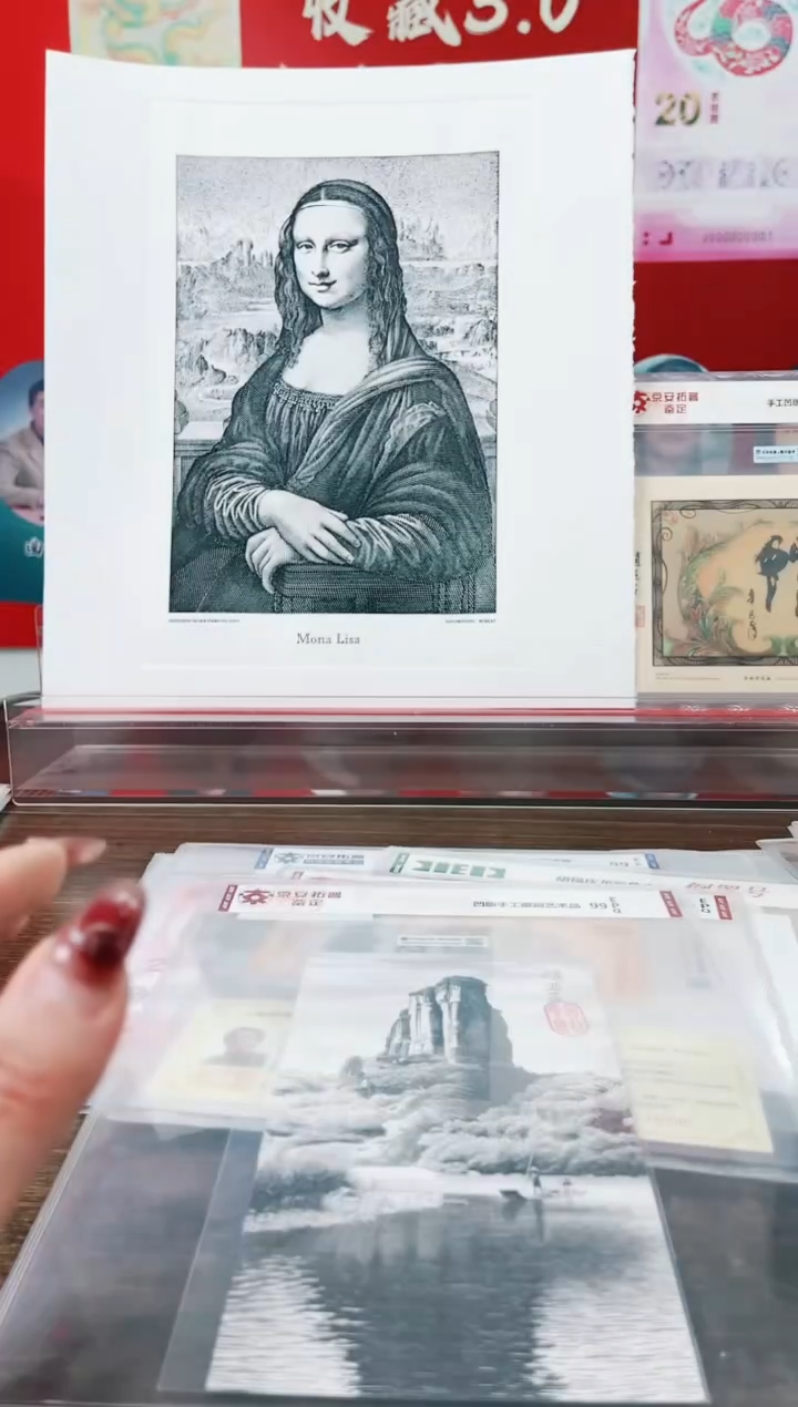 【闪购商品】精品手工雕刻钢凹版作品-蒙娜丽莎