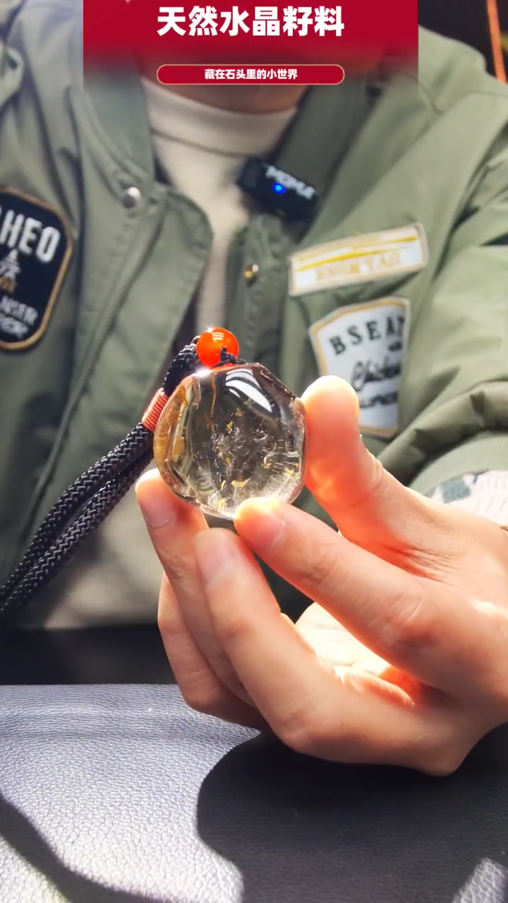 未镶嵌珠宝半成品水晶440