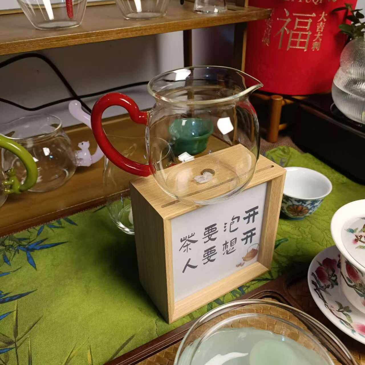 【七月】小美满 耐热高硼硅玻璃杯 公道杯