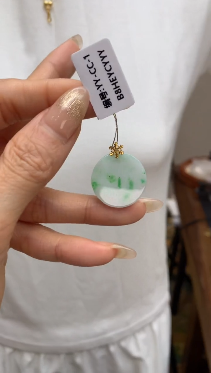 【闪购商品】翡翠颈饰18K金镶嵌无事牌