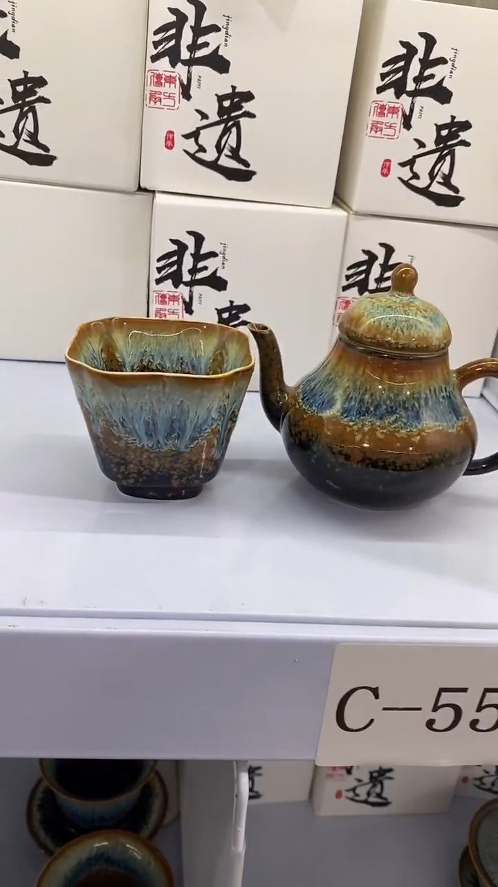 瓷片壶+1杯陶瓷茶具茶器