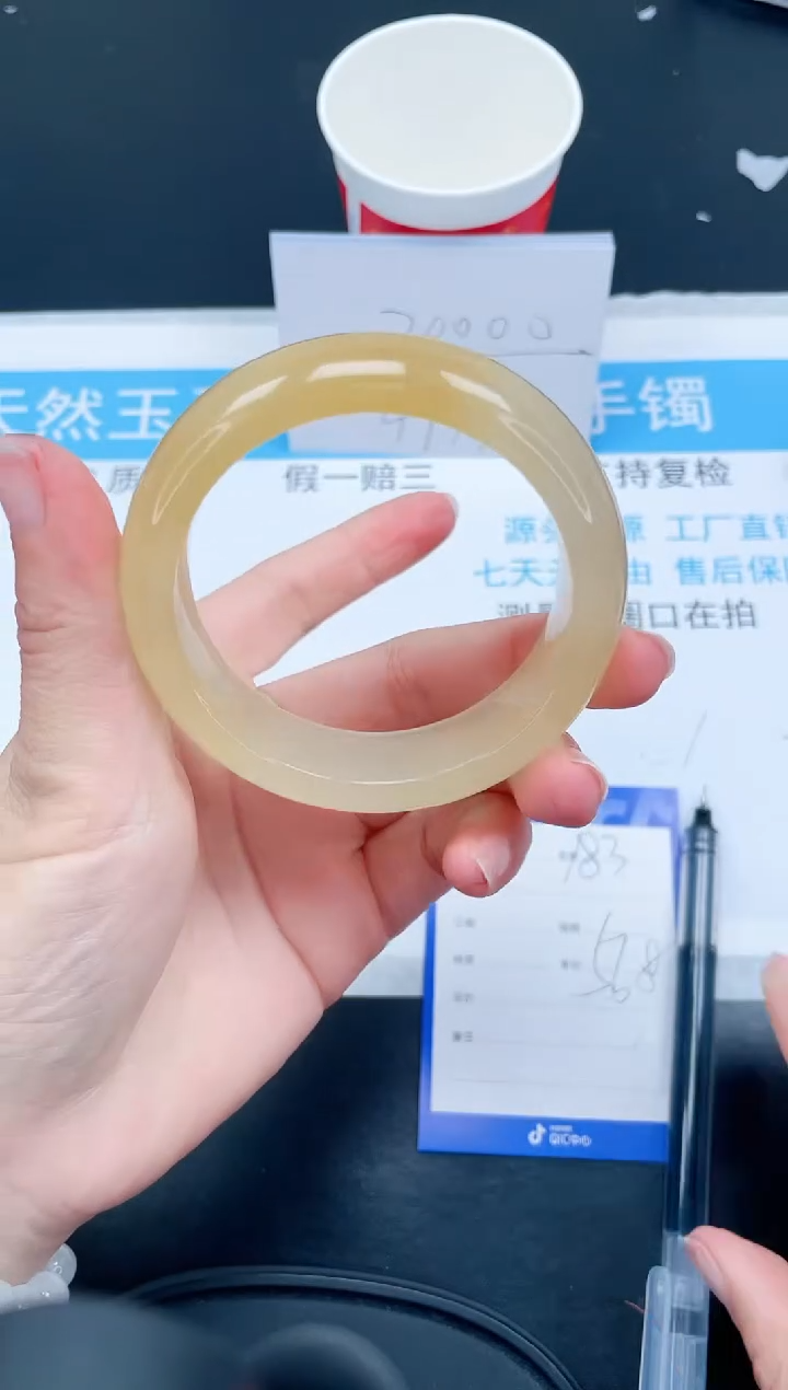 【闪购商品】石英质玉手镯未镶嵌182--56.8