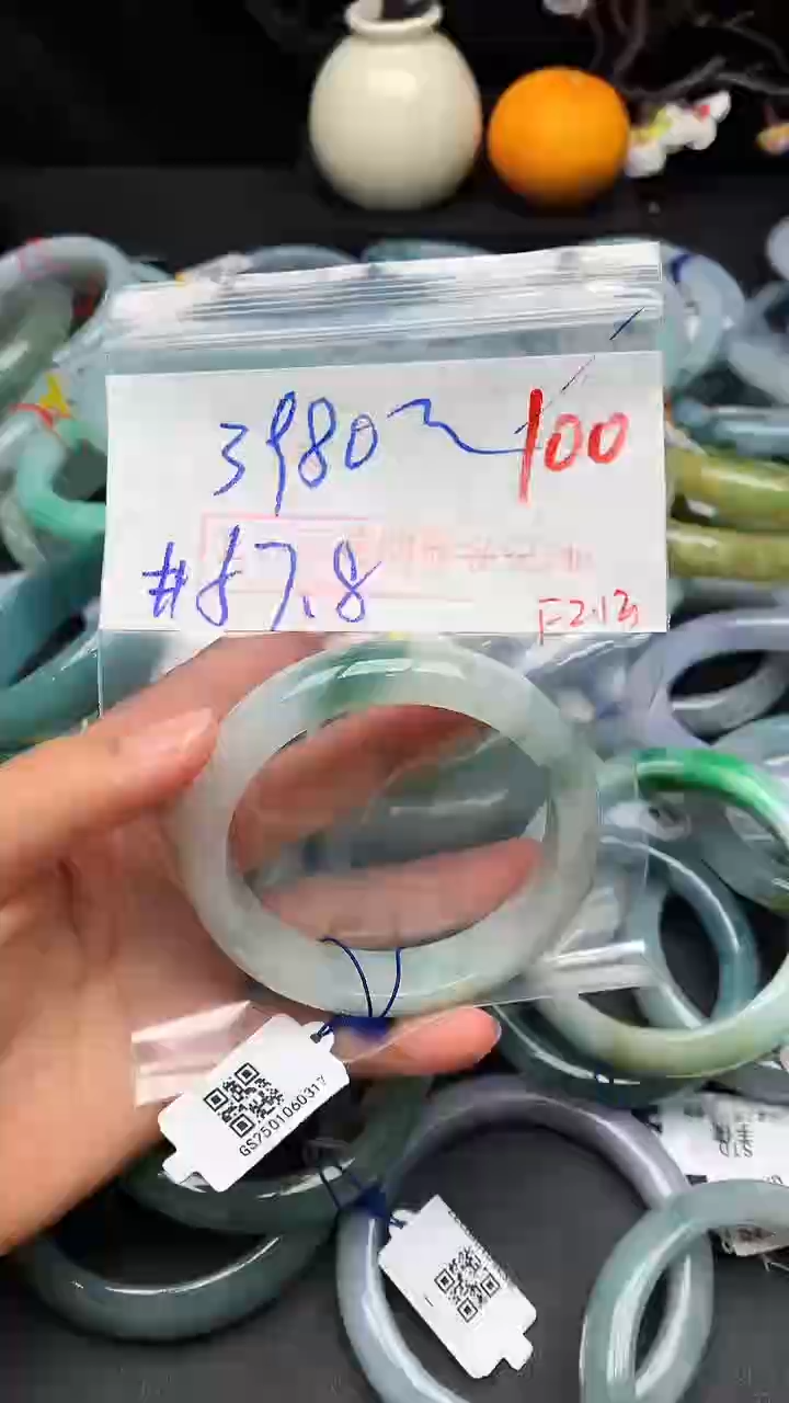 【闪购商品】定制翡翠未镶嵌毛货需精细抛光+多样性发货拍一发一