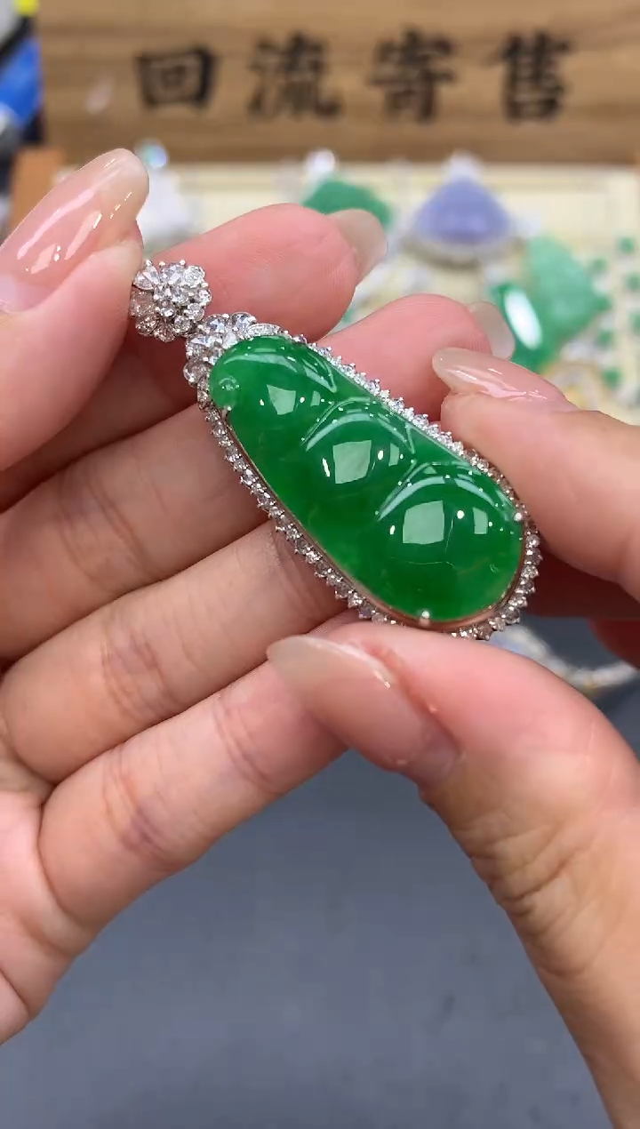 【闪购商品】翡翠颈饰18K金镶嵌620-中国好珍宝