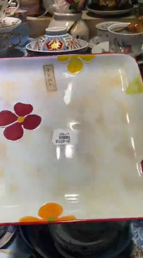 瓷片1111111111111@@1