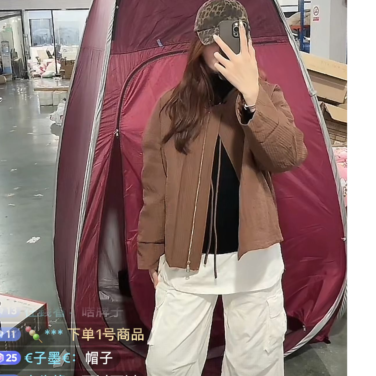 9906焦糖色百搭超保暖EE服外套多尺码