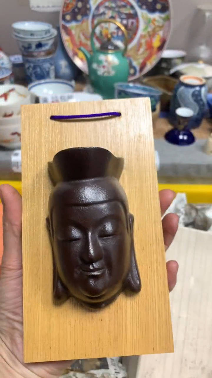 【闪购商品】瓷片110铁器110铁器110铁器110铁器