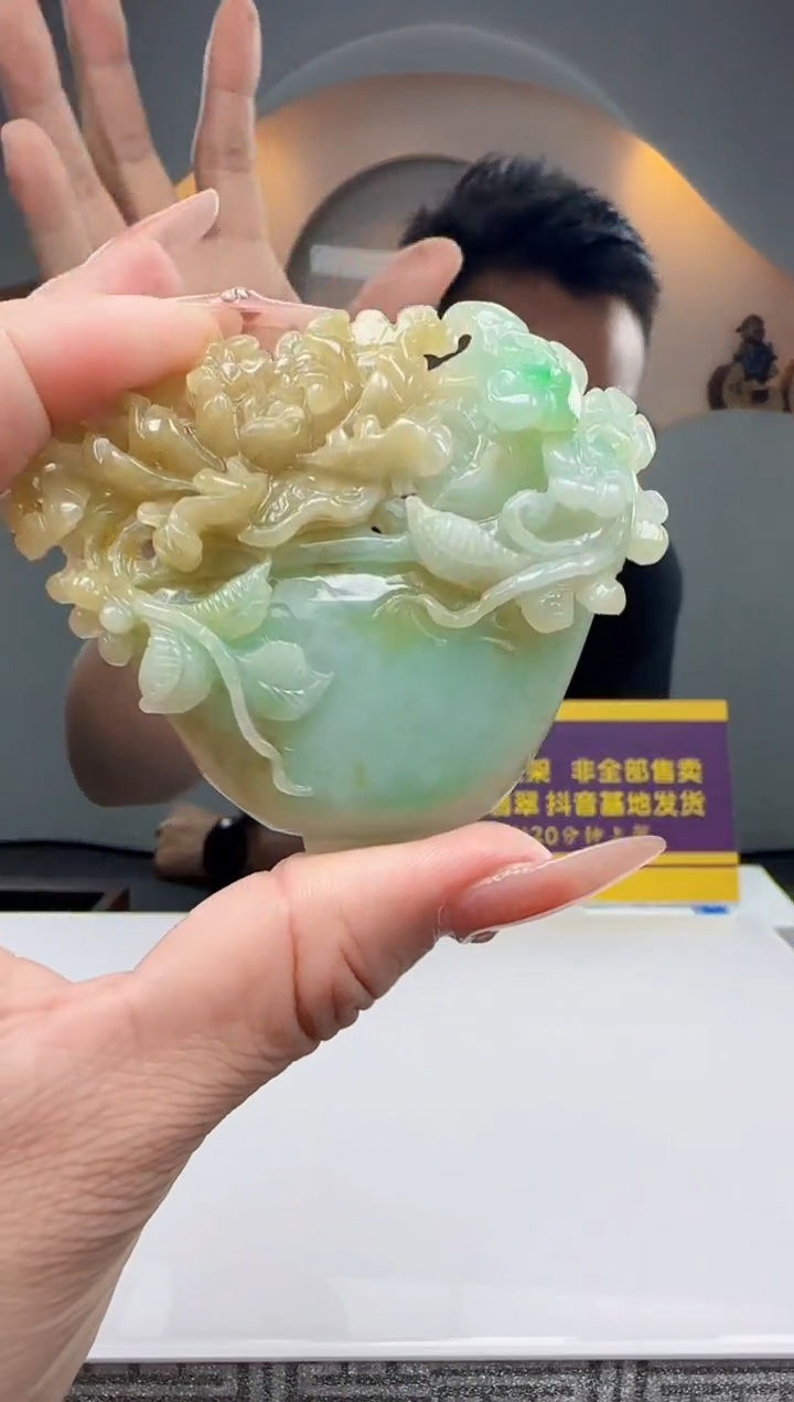 未镶嵌定制翡翠Q62020翡翠