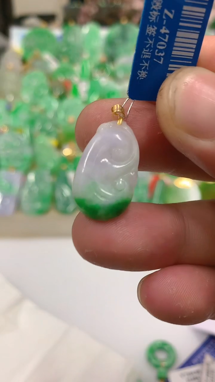 【闪购商品】翡翠吊坠(不含链)18K金镶嵌挂件
