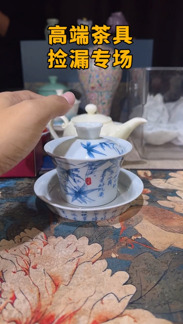 瓷茶屿山岚专用链接@@@@@