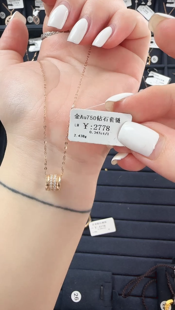 【闪购商品】钻石项链18K金镶嵌6051107058