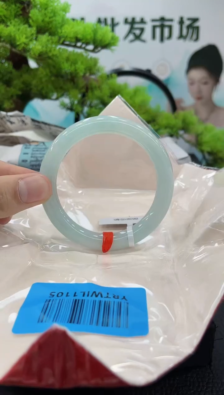 【闪购商品】翡翠手镯未镶嵌手镯