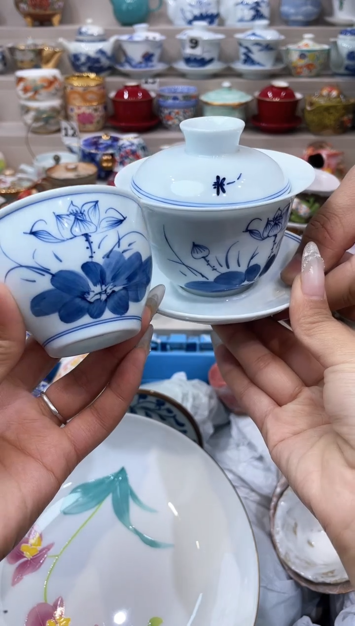 【闪购商品】【闪购商品】【闪购商品】