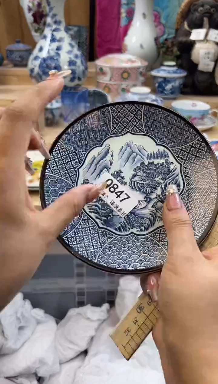 【闪购商品】瓷片847qqqqqqqqqqqq