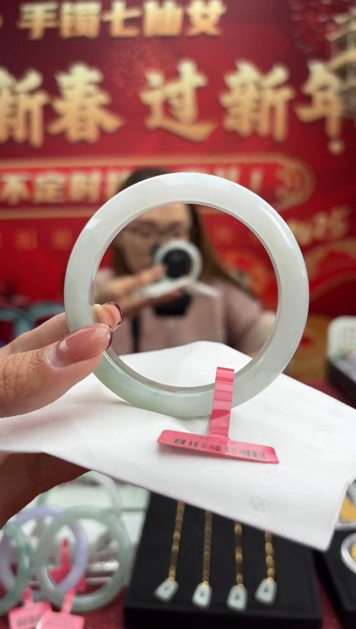 【闪购商品】翡翠手镯未镶嵌7手镯