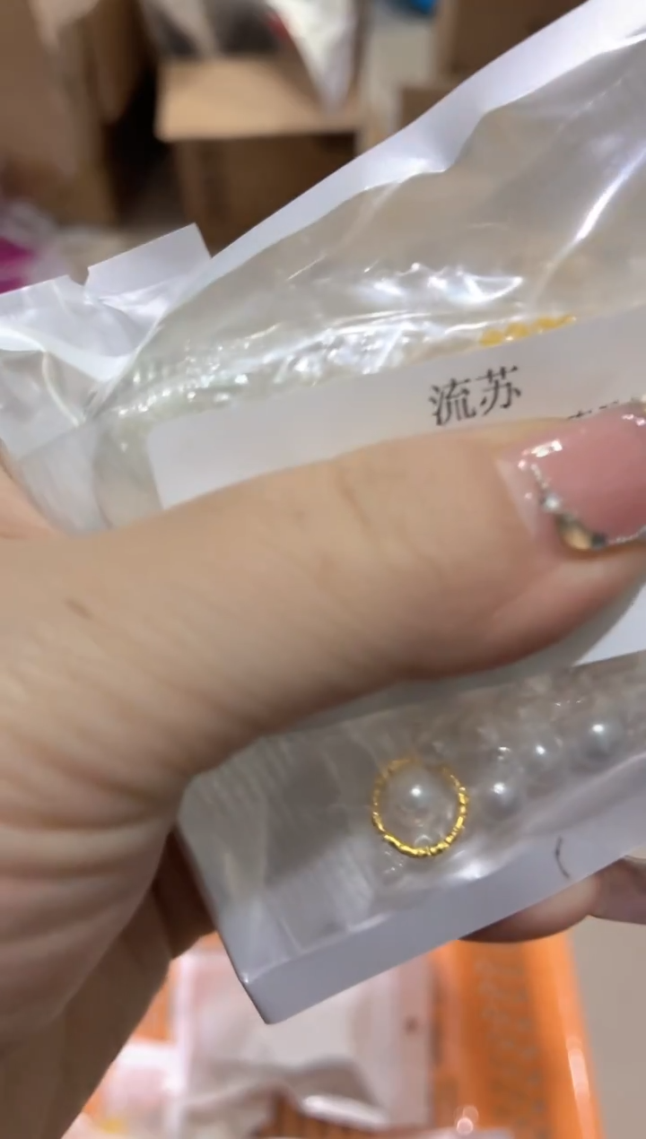 玻璃19164----材料包