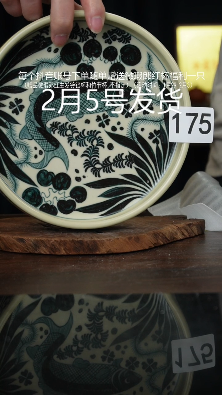 【闪购商品】杯微瑕福利景德镇手工手绘陶瓷