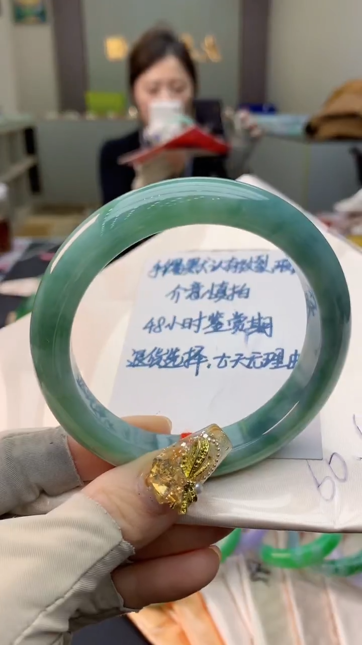 未镶嵌手镯翡翠1037593300