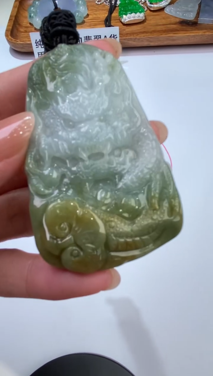 翡翠未镶嵌挂件2204772   