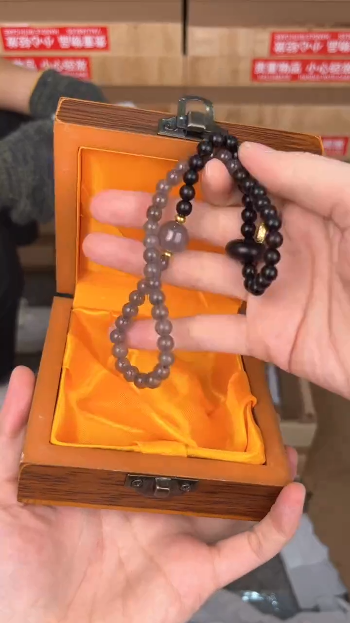 品茗文玩阁黑檀双圈链接@@SP040