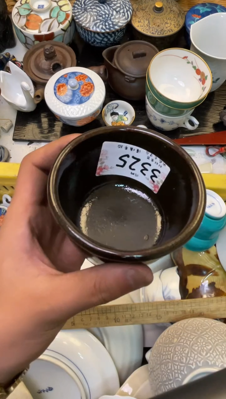 莓*恼轩轩瓷器 闪购类型 定向 莓烦恼