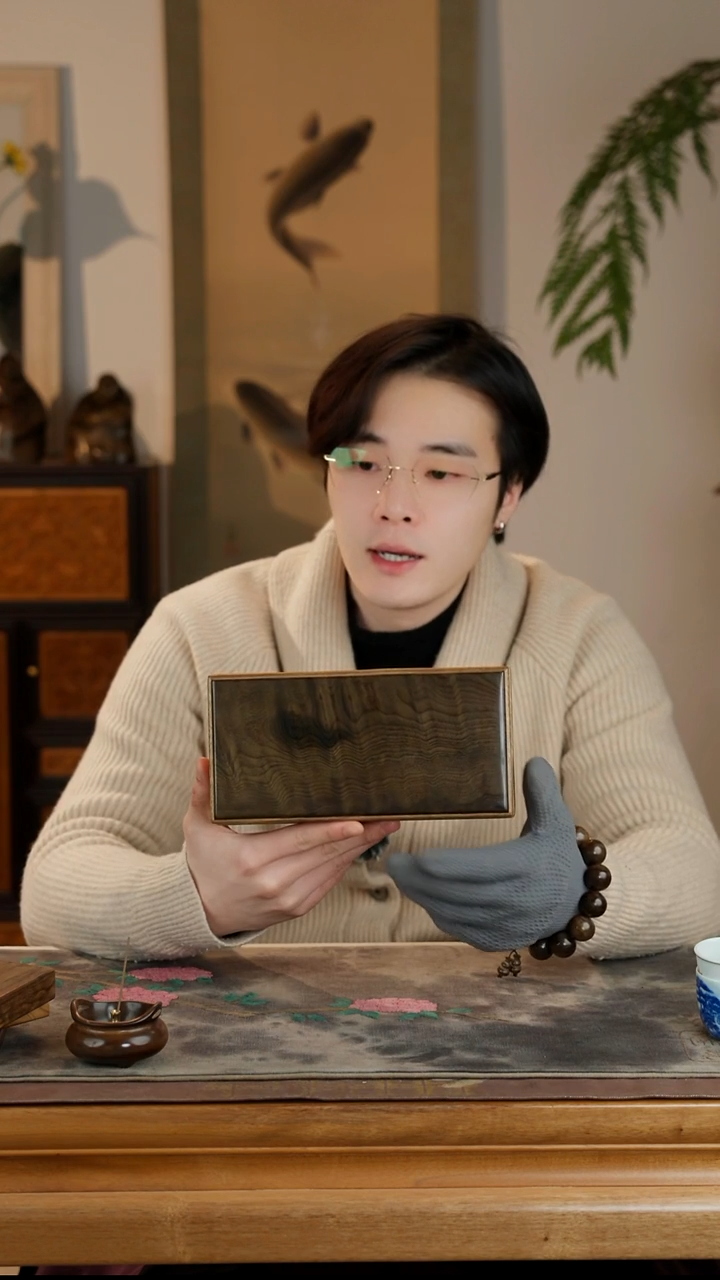 乌木类金丝楠水波纹天地盖手捧盒