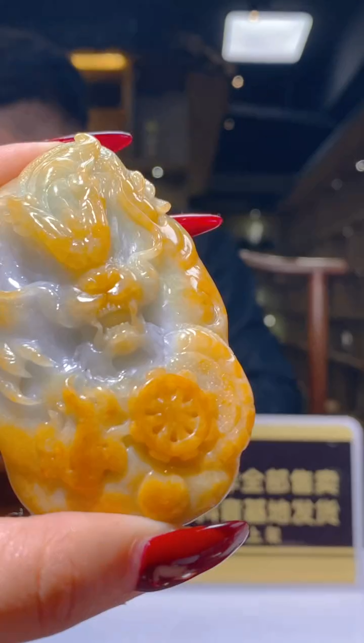 【闪购商品】定制翡翠未镶嵌闪购毛货链接LYH365