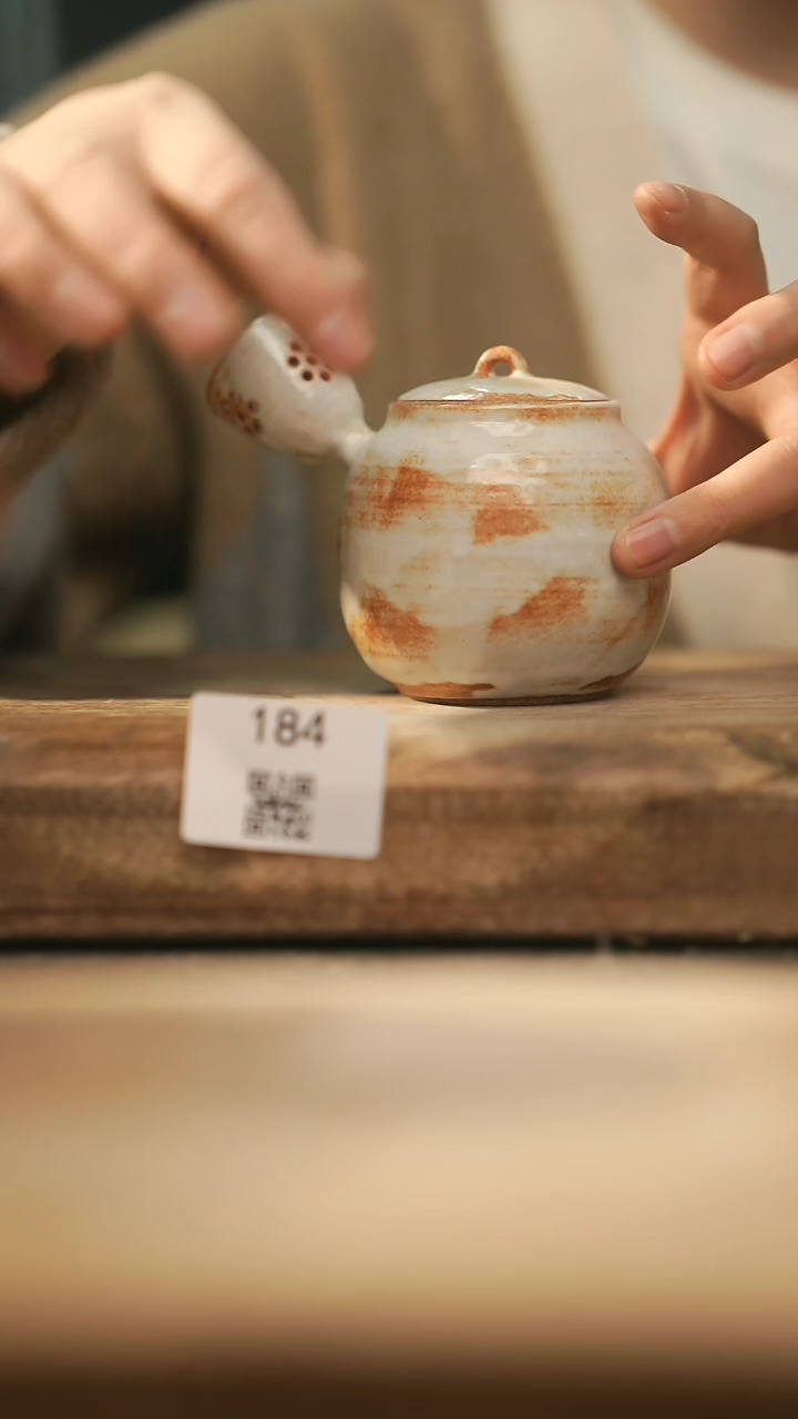 【闪购商品】【落单孤品】福利/壶@@184