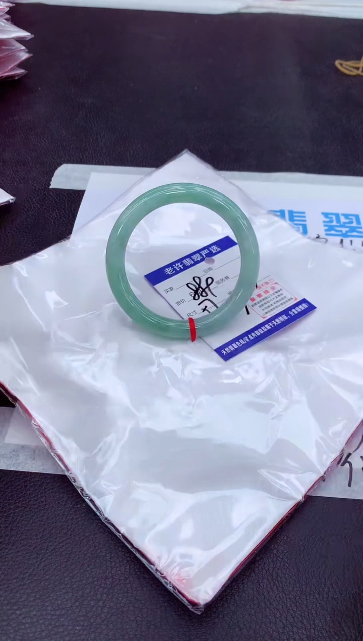 【闪购商品】翡翠手镯未镶嵌111111111111
