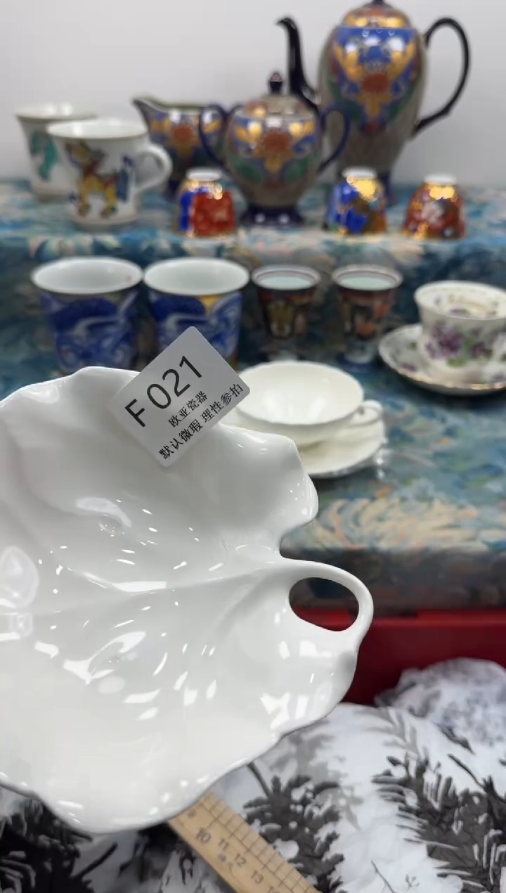 瓷片小*匠          F021