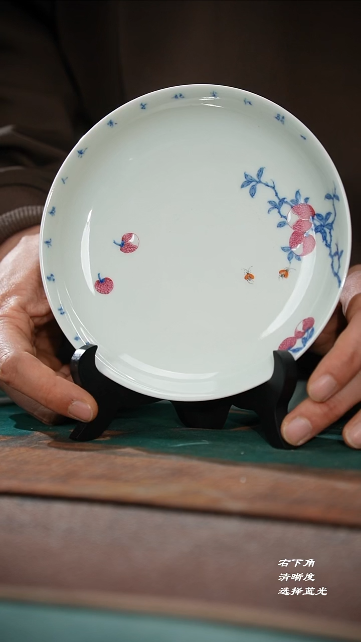 53-6荔枝壶承+支架-景德镇