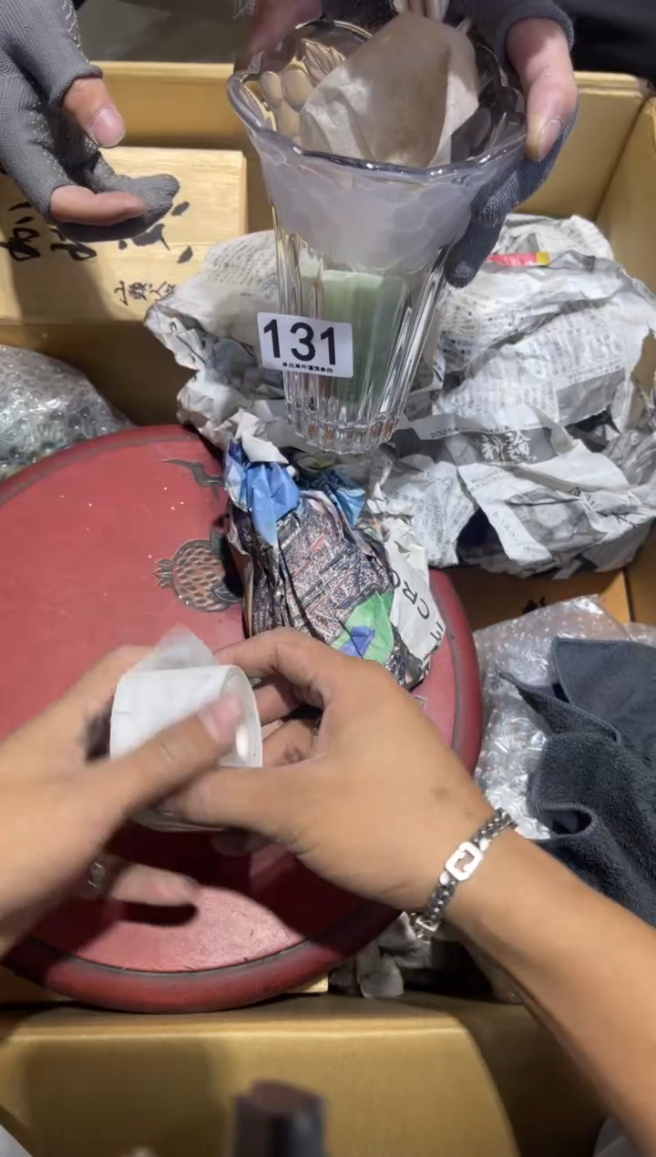 万*131..........茶道具