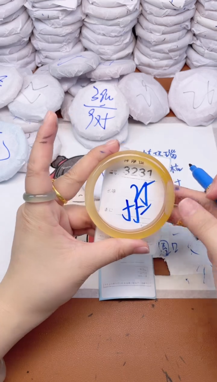 玛瑙/玉髓手镯未镶嵌3231