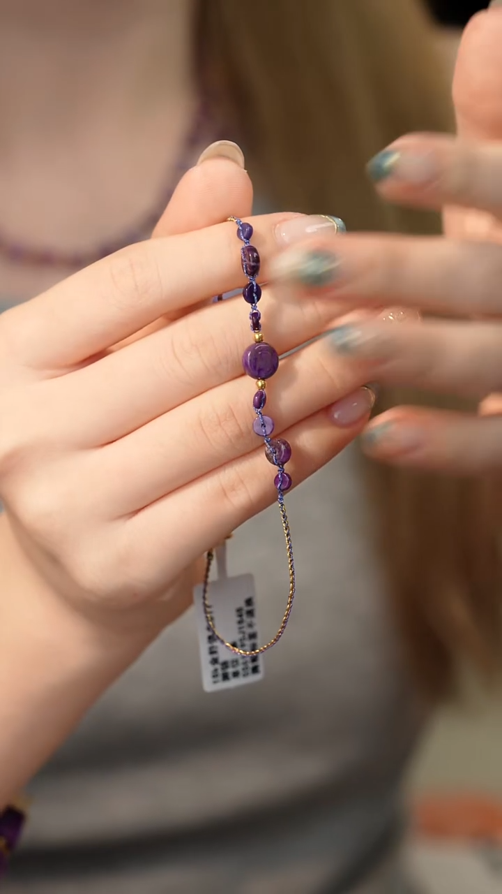 未镶嵌苏纪石（舒俱来）单圈R05（多样性发一件）